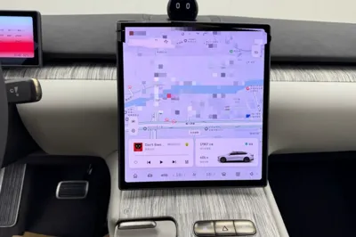 Nio ET7