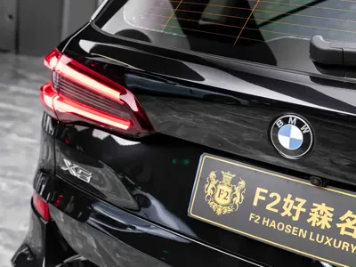 BMW X5 (Import)