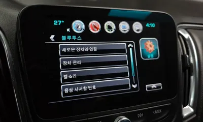 ChevroletGMDaewoo Malibu