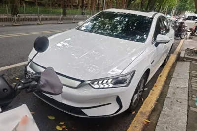 BYD Qin Plus
