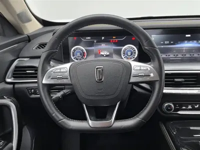 Bestune T77