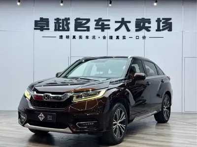 Honda Avancier