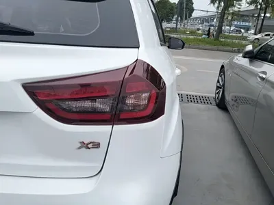 Geely Vision X3