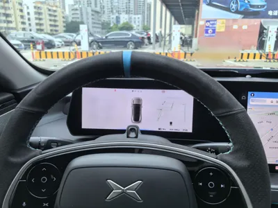 Xpeng P7