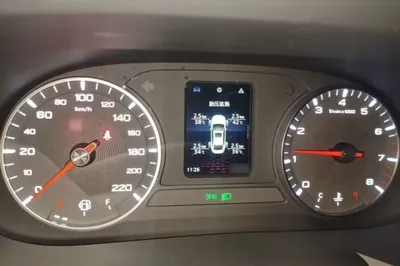 MG 5