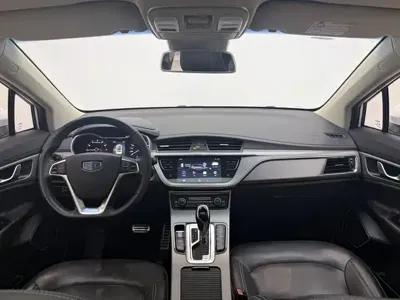 Geely Emgrand GS