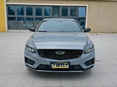 Geely Xingrui