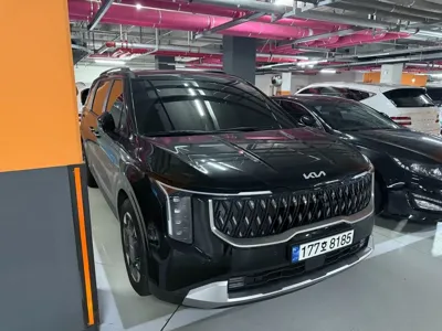 Kia Canival