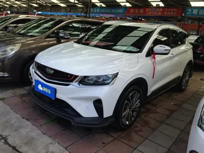 Geely Binyue