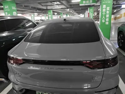 BYD Han
