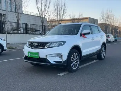 Geely Boyue