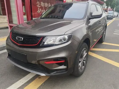 Geely Boyue