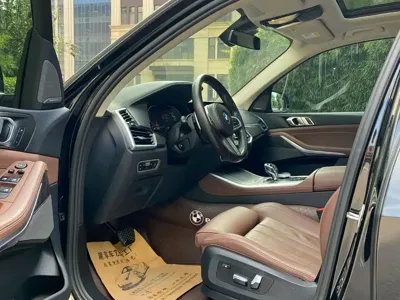 BMW X5 (Import)