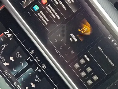 Audi A7L