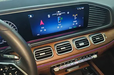 Mercedes-Benz GLE New Energy