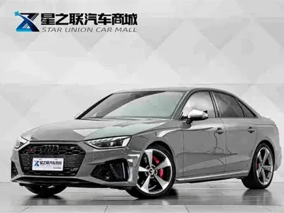 Audi S4