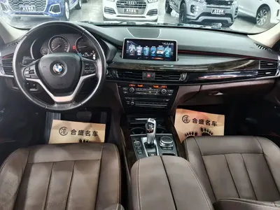 BMW X5 (Import)