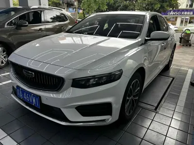 Geely Xingrui
