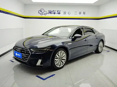 Audi A7L