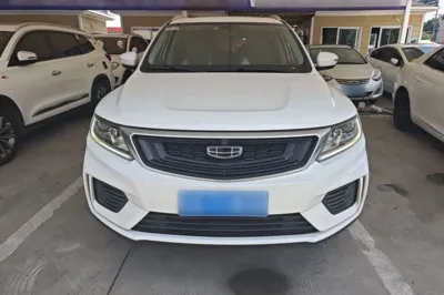 Geely Auto Vision X6