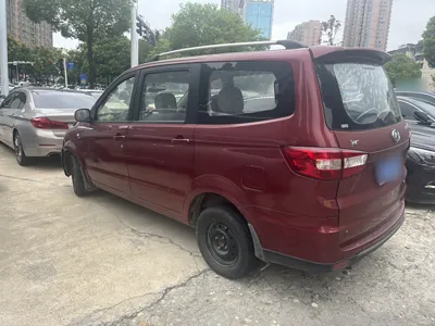 BAIC Changhe M50S