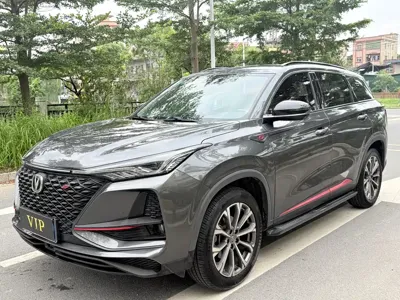Changan 长安CS75PLUS