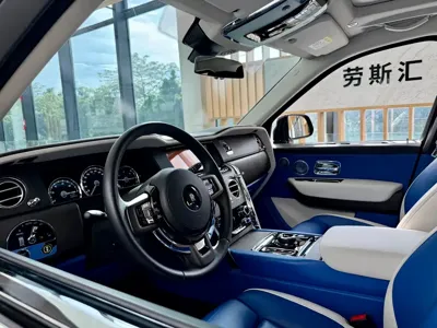 Rolls-Royce Cullinan