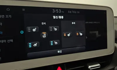 Hyundai Ioniq5