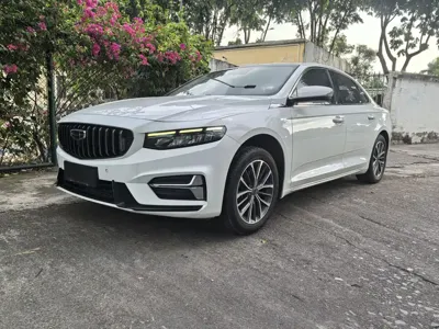 Geely Xingrui