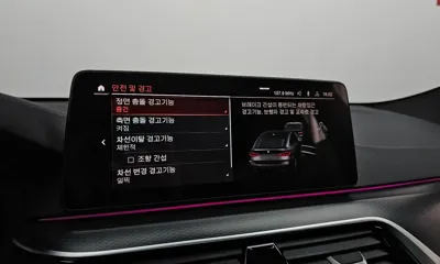 BMW Gran Turismo