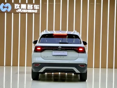 Volkswagen Tacqua