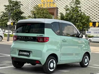 Wuling MINIEV