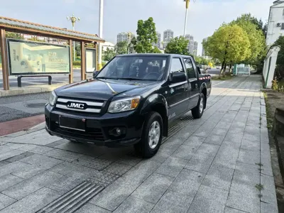 JMC Baodian