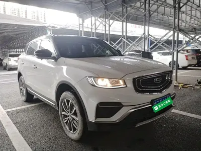 Geely Boyue