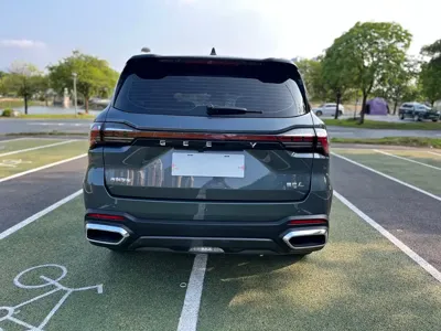 Geely Haoyue L