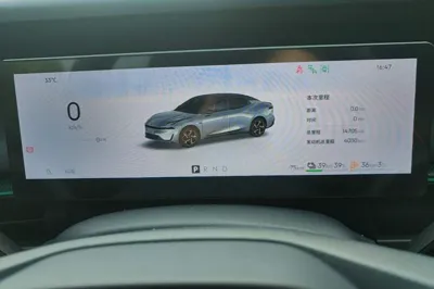 Lynk & Co 07
