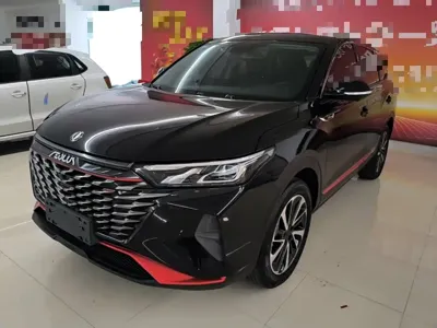 Aeolus AX7