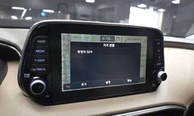 Hyundai Santafe