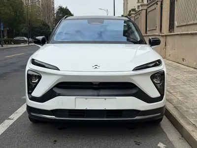 Nio ES6