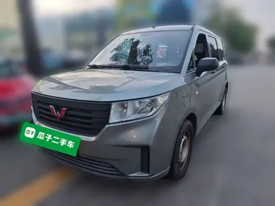 Wuling Hongguang Plus