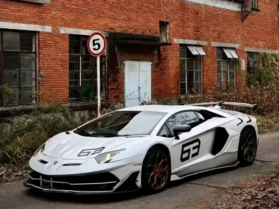 Lamborghini Aventador