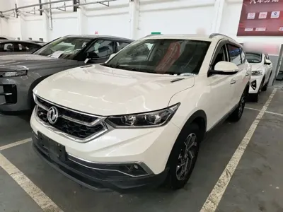 Aeolus AX7