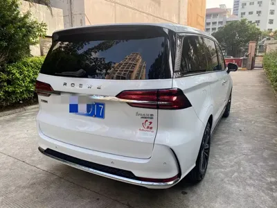 Roewe iMAX8
