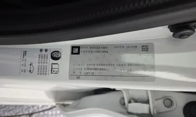 ChevroletGMDaewoo Spark