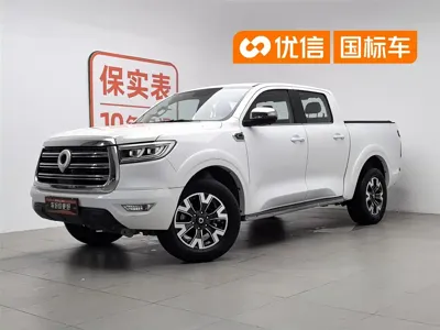 Great Wall Pao