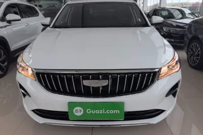 Geely Auto Emgrand