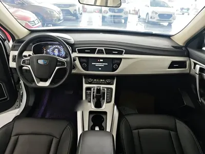 Geely Boyue