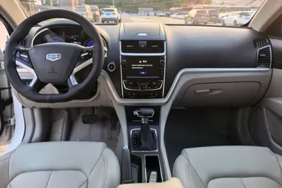 Geely Auto Emgrand