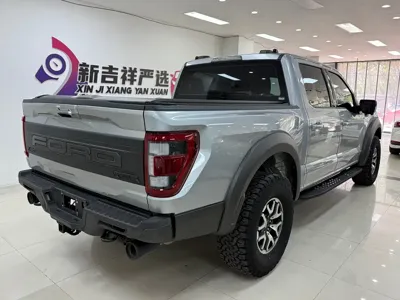 Ford F-150 Raptor