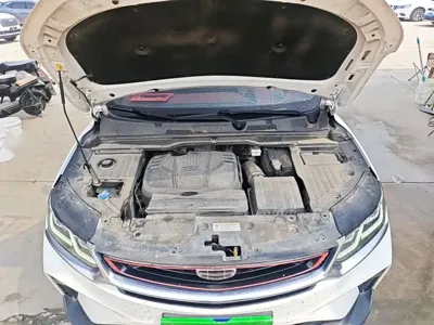 Geely Binyue